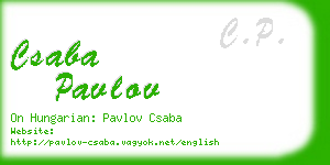 csaba pavlov business card